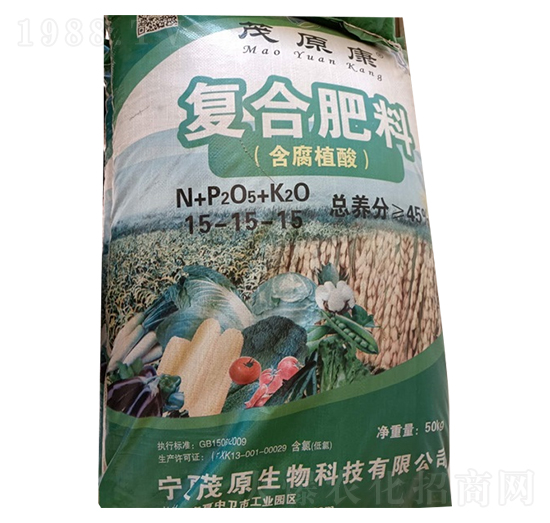 含腐殖酸復合肥料15-15-15-茂原康