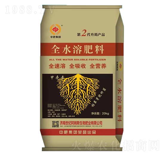 全水溶肥料-阿姆斯生物