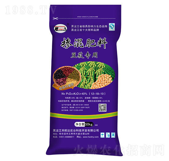 40%豆菽專用摻混肥料12-18-10-禾旺達(dá)