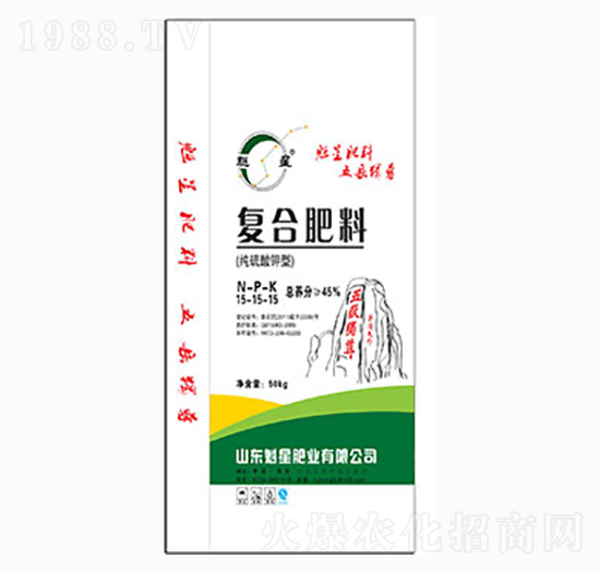 純硫酸鉀型復(fù)合肥料15-15-15-魁星肥業(yè)