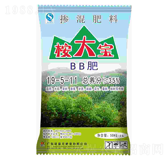 摻混肥料19-5-11-桉大寶-新盛豐