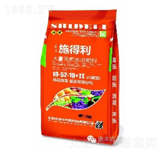 高磷型大量元素水溶肥10-52-10+TE-施得利-康豐農(nóng)肥