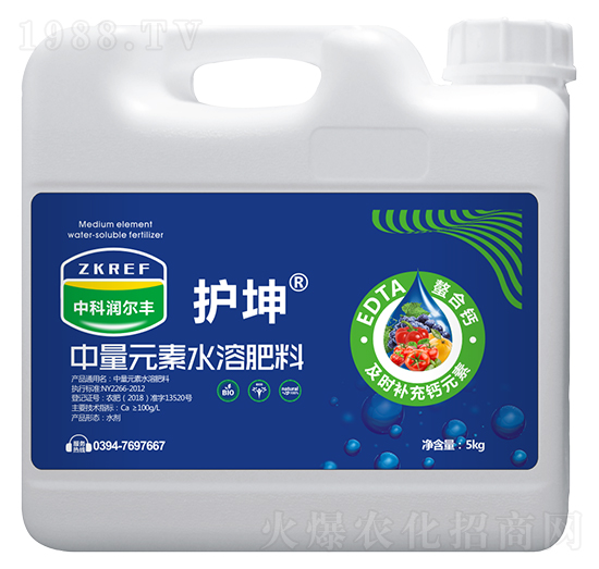 5kg中量元素水溶肥料-護(hù)坤-中科潤爾豐