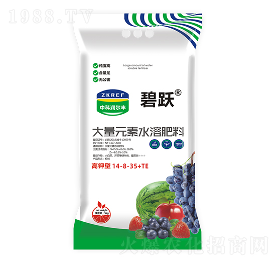 高鉀型大量元素水溶肥料14-8-35+TE-碧躍-中科潤爾豐