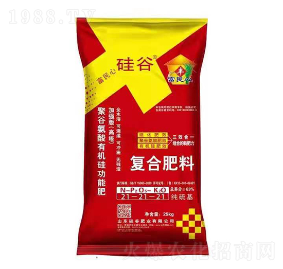 純硫基復(fù)合肥料21-21-21-硅谷