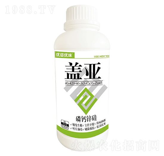 磷鈣鋅硅40-420-40-蓋亞-優(yōu)姿優(yōu)味