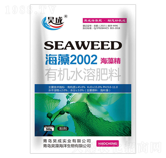 海藻精有機水溶肥料-海藻2002-昊成實業(yè)