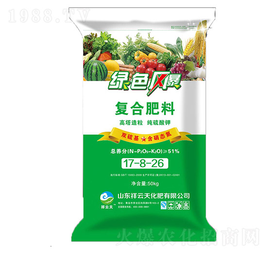 純硫酸鉀復(fù)合肥料17-8-26-祥云天