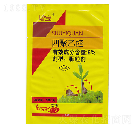 6%四聚乙醛（1000g）-黃色增寶-龍歌植保