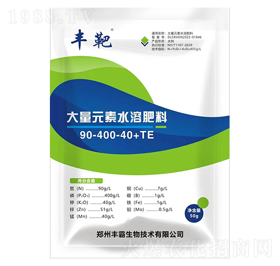 大量元素水溶肥料90-400-40+TE-豐靶-諾士達(dá)