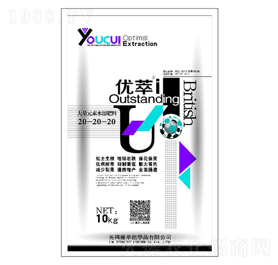 大量元水溶肥料20-20-20-優(yōu)萃-祥宇肥業(yè)