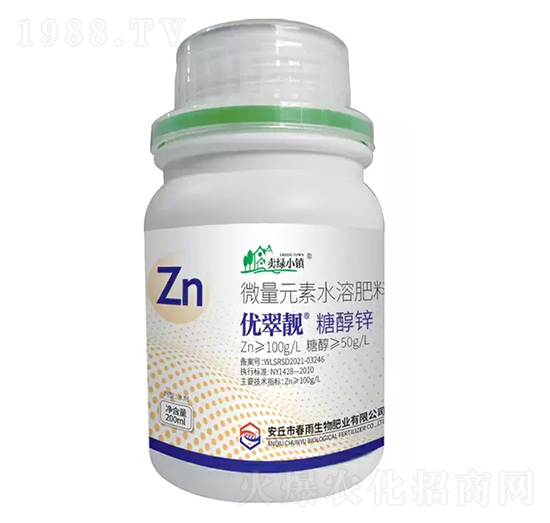 200ml(yu)nǴ\-