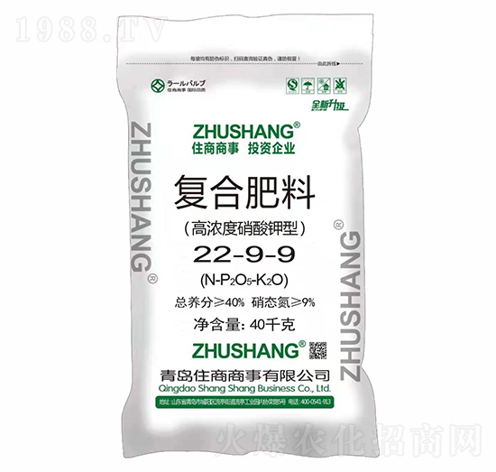 高濃度硝酸鉀型復合肥料22-9-9-住商商事