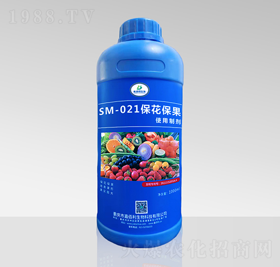 SM-021ʹƄ1000ml-ΰ