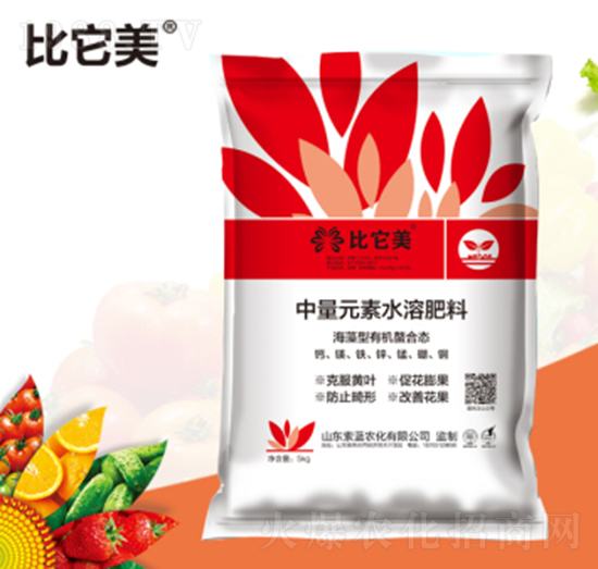 比它美中量元素水溶肥料-索藍(lán)農(nóng)化