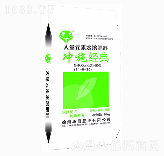 大量元素水溶肥料14-6-30-華昌肥業(yè)