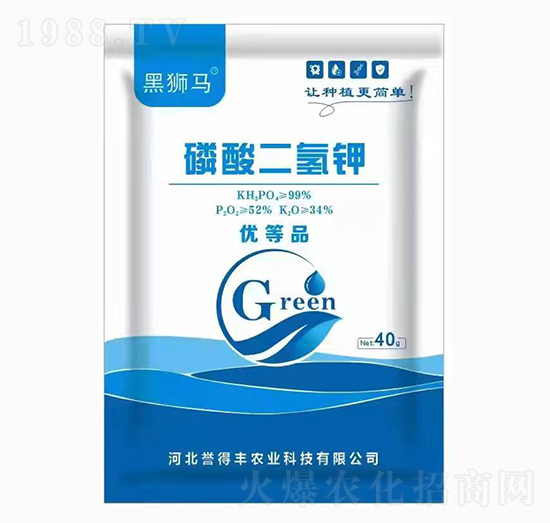 40g磷酸二氫鉀（藍袋）-黑獅馬-譽得豐