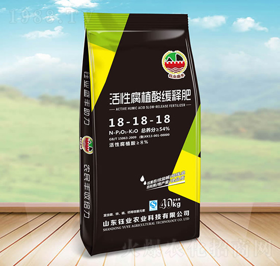 活性腐植酸緩釋肥18-18-18-鈺業(yè)農(nóng)業(yè)