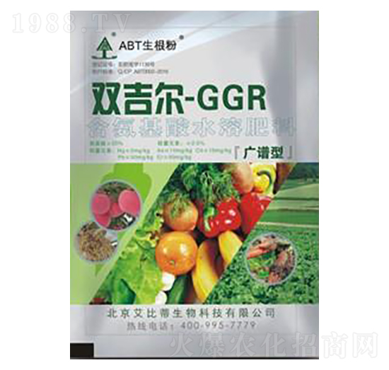 GGR蔬菜專用肥-艾比蒂