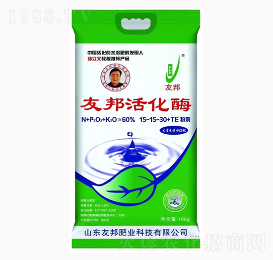 友邦活化酶15-15-30+TE-友邦肥業(yè)