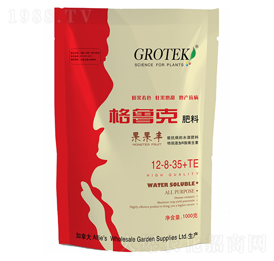 能抗病的水溶肥料12-8-35+TE-果果豐-格魯克