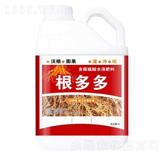 含腐植酸水溶肥料-根多多-龍燈肥業(yè)