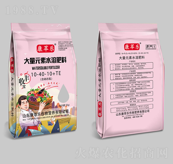 大量元素水溶肥料10-40-10+TE-康萃樂(lè)