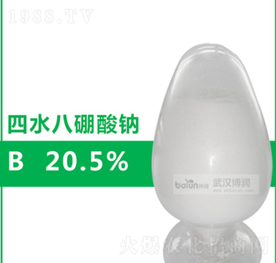 20.5%四水八硼酸鈉-博潤科技