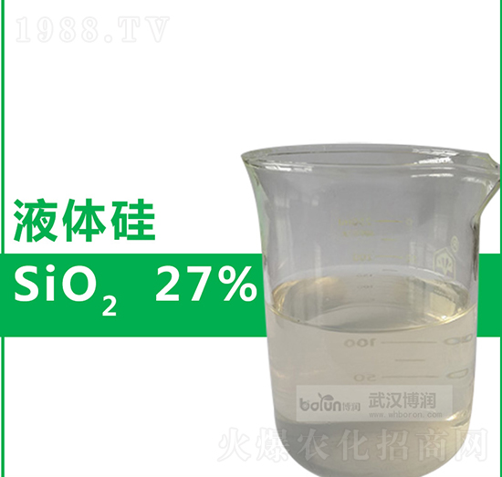 27%液體硅肥-博潤(rùn)科技