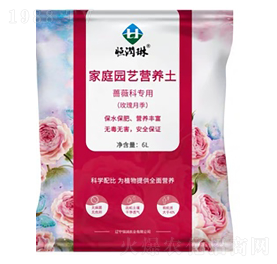 薔薇科專用家庭園藝營養(yǎng)土-恒潤農(nóng)業(yè)