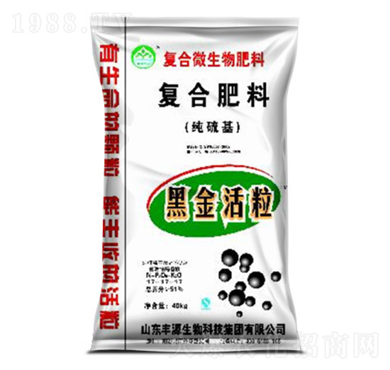 復(fù)合微生物肥料（純硫基）-豐源生物