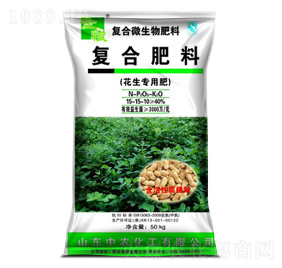 花生專用生物復合肥-豐源生物