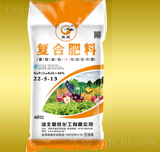 硫酸鉀復(fù)合肥料22-5-13-皇欣