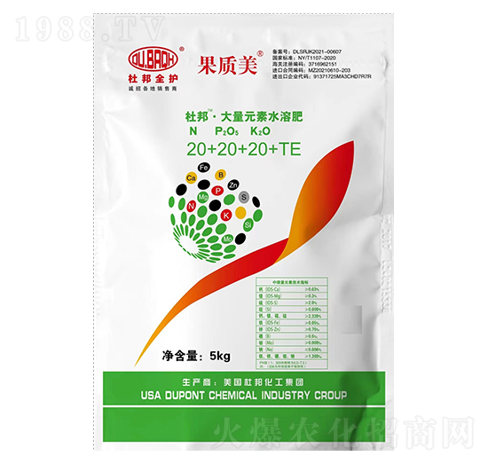 大量元素水溶肥料20+20+20+TE-果質(zhì)美-美博生物