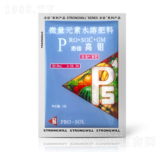 微量元素水溶肥料-志信高鉬-志信農(nóng)業(yè)