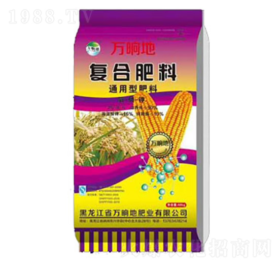 通用型復(fù)合肥料-萬晌地