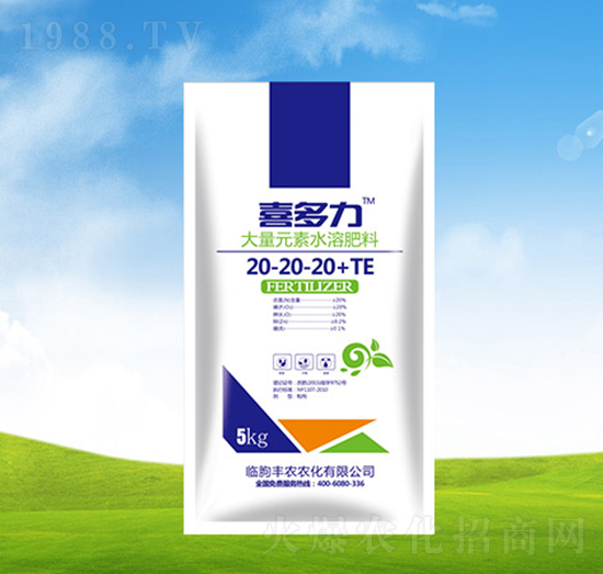 大量元素水溶肥料20-20-20+TE-喜多力-豐農(nóng)農(nóng)化