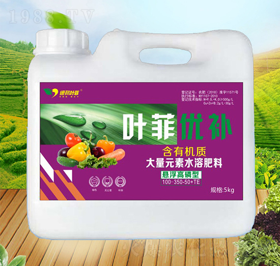 懸浮高磷型大量元素水溶肥料100-350-50+TE-優(yōu)補(bǔ)-德邦葉菲