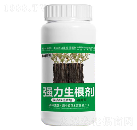 花卉綠植水培通用型強(qiáng)力生根劑-林保姆-碩林肥料