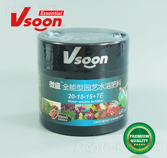 微盛全能型園藝水溶肥料-Vsoon-精耕天下