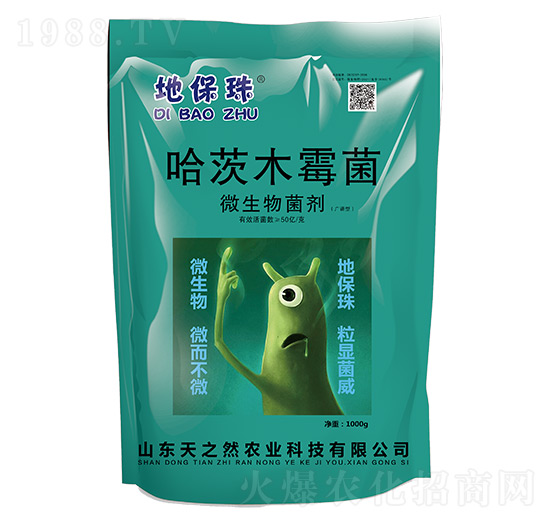 哈茨木霉菌-地保珠-天之然