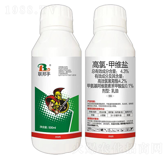 4.3%高氯·甲維鹽乳油-聯(lián)邦手-聯(lián)邦農(nóng)業(yè)