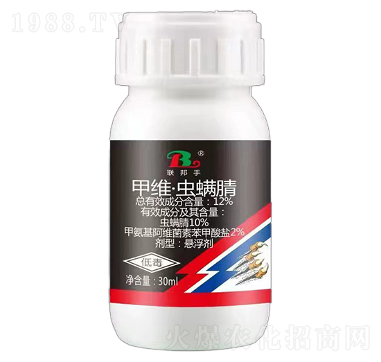 12%甲維·蟲螨腈懸浮劑（30ml）-聯(lián)邦手-聯(lián)邦農(nóng)業(yè)