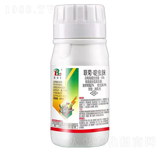 6%聯(lián)菊·啶蟲脒微乳劑-聯(lián)邦手-聯(lián)邦農(nóng)業(yè)