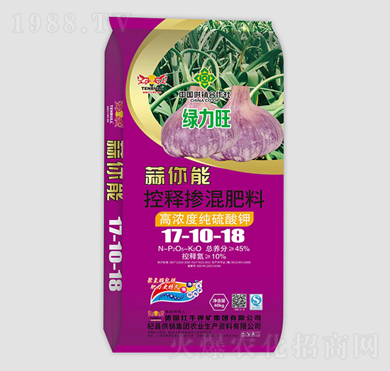 蒜你能控釋摻混肥料17-10-18-綠力旺-紅牛鉀礦