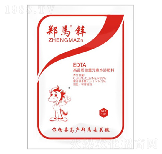 高品質(zhì)微量元素水溶肥料-鄭馬鋅-千里馬農(nóng)業(yè)