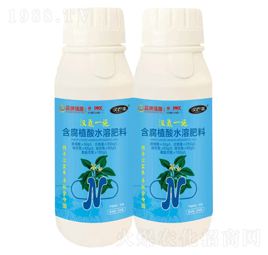 漢氨一施含腐植酸水溶肥料-漢農(nóng)豐-江宜禾生物