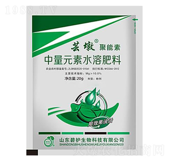 聚能素中量元素水溶肥料-蕓墩-碧護(hù)生物