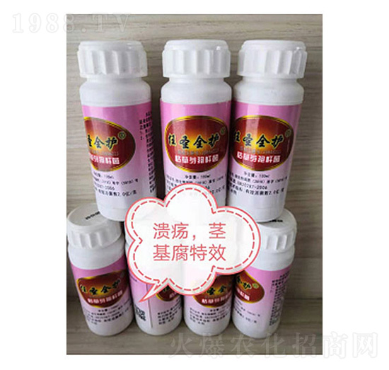 枯草芽孢桿菌-任圣全護(hù)-任圣商貿(mào)