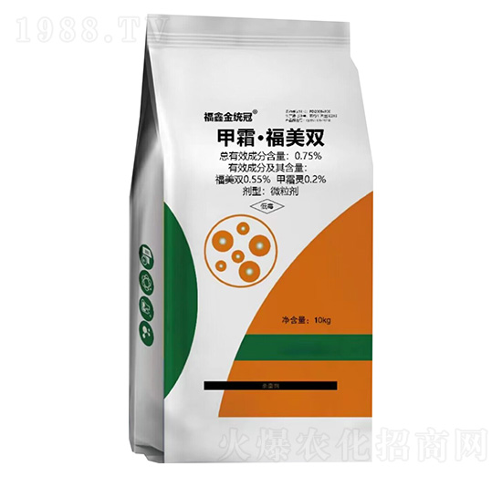 0.75%甲霜·福美雙微粒劑-福鑫金統(tǒng)冠-潤久豐